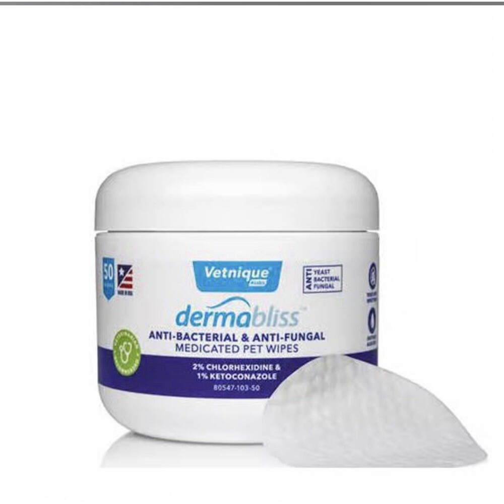 Dermabliss Chlorhexidine for Dogs Skin Health Antibacterial Wipes for Dogs fo... - Picture 1 of 2